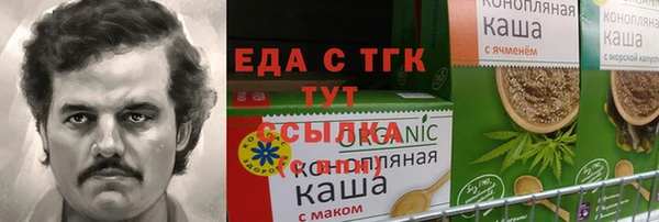 шишки Алексеевка