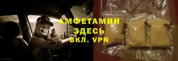 кокс Алексин