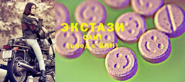прущие грибы Алзамай