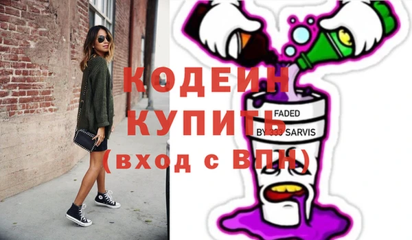 кокс Алексин