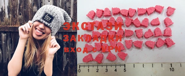 шишки Алексеевка