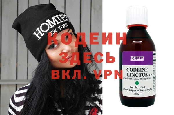 кокс Алексин