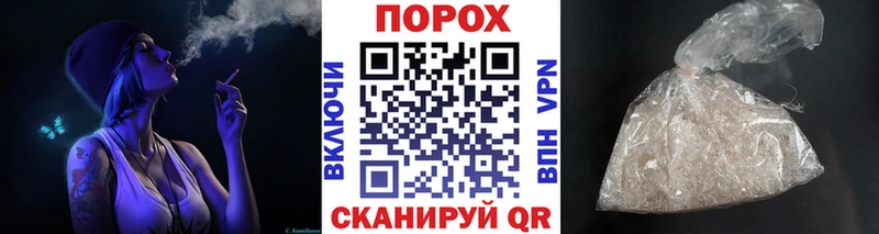 Метамфетамин мет Нижнеудинск