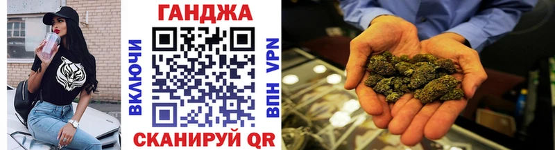 Канабис семена  цена наркотик  Нижнеудинск 